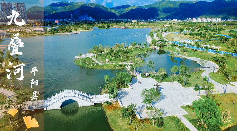 温州美丽河湖靓了来感受诗意之美