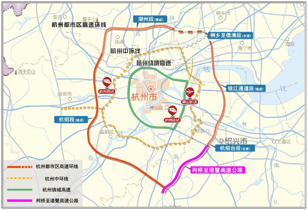 深化杭绍同城柯诸高速公路项目获省里核准