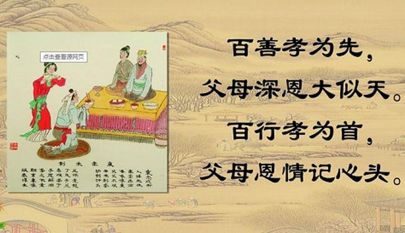 【巾帼风采】蒋凤萍:爱,让家更温暖,让社会更和谐