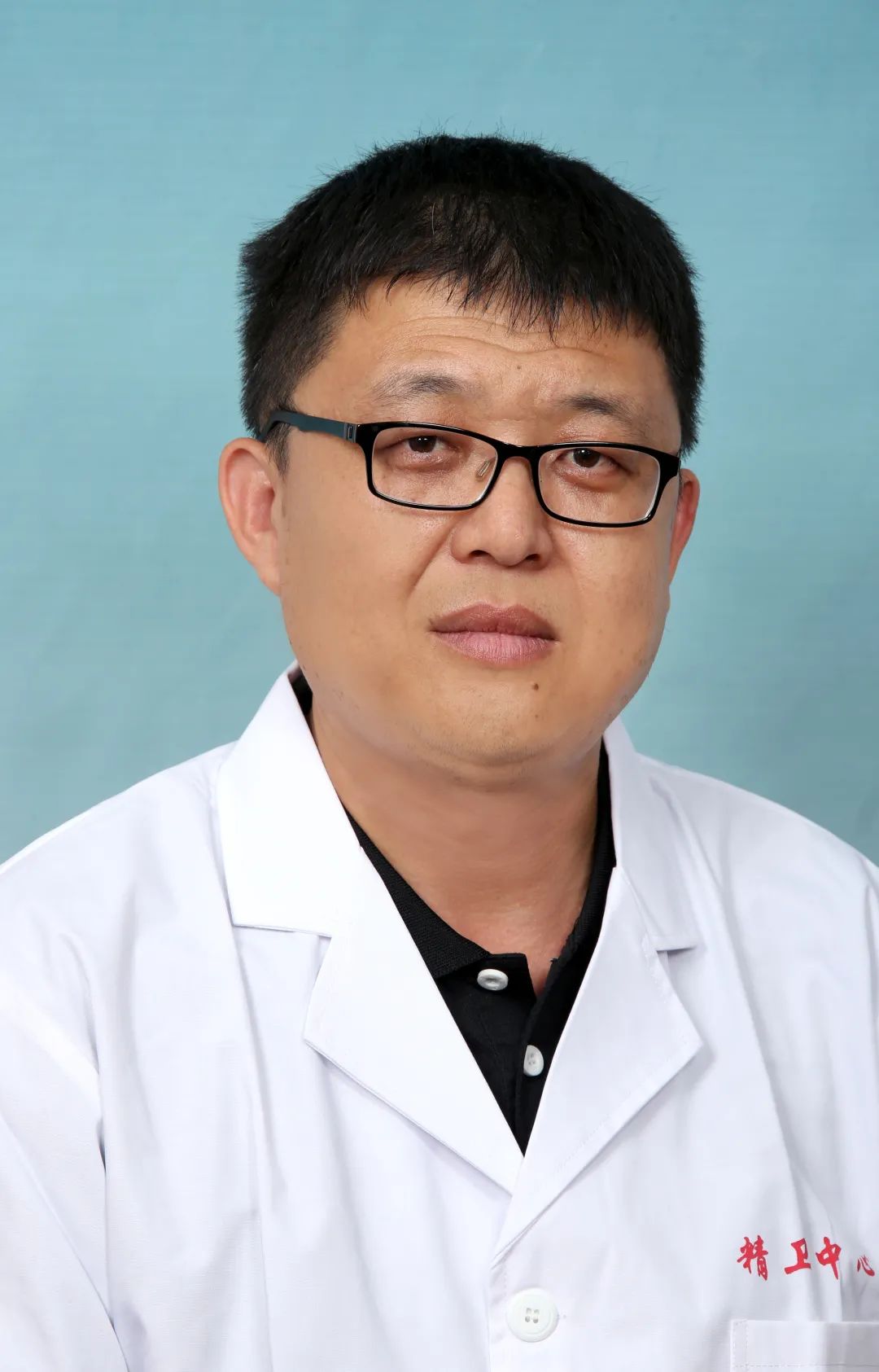 宋杰副主任医师擅长:器质性精神障碍,重性精神障碍.