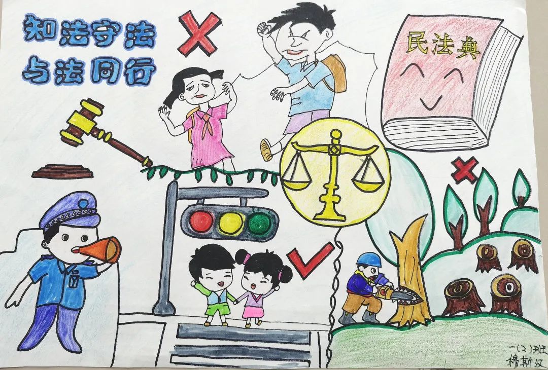 法制宣传进校园普法护航助成长重庆路小学法制宣传日系列主题活动