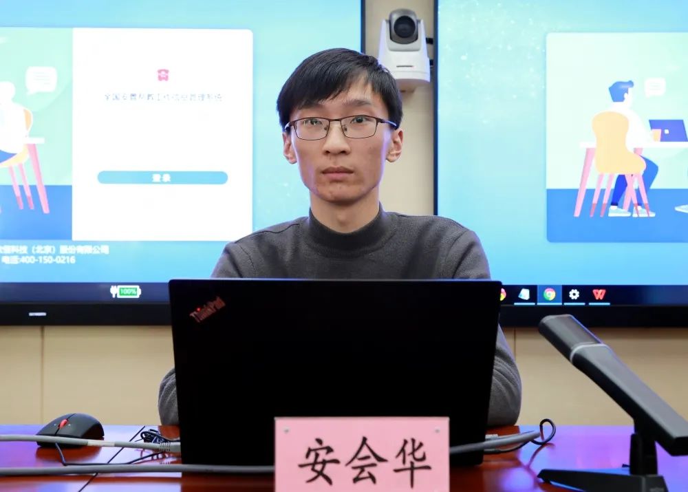 省司法厅人民参与和促进法治处处长韩鹏举主持培训班