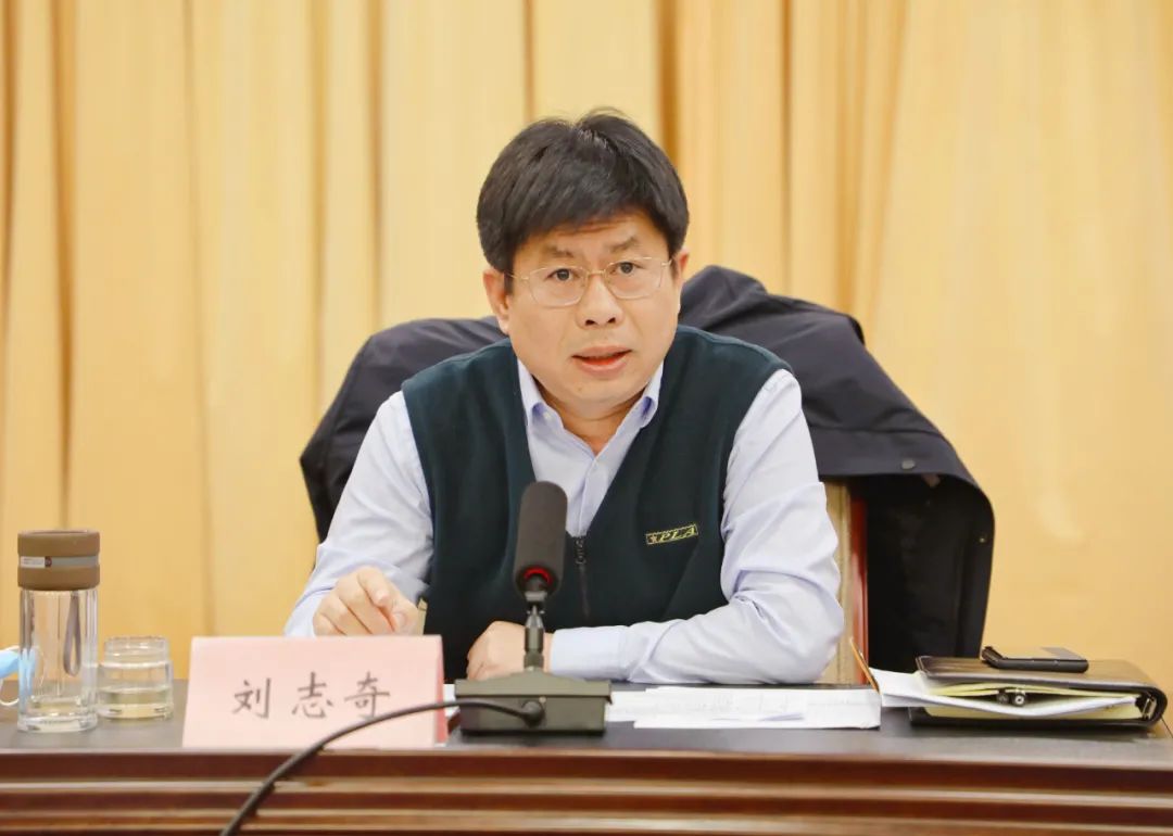 刘志奇后评估要见贤思齐择善而从