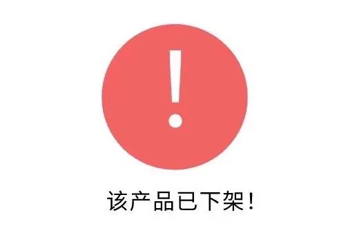 房源下架取消網備資格罰款奉賢城管執法局查處全市首例網絡出租共有