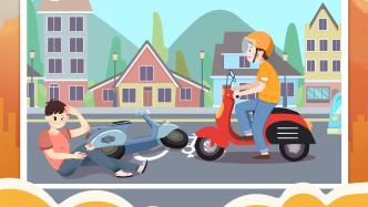 武汉交警温馨提示这10种行为很危险！骑电动自行车请你一定注意！