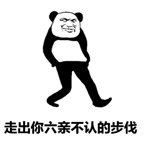 还在葛优躺吗当心年龄追不上腰龄