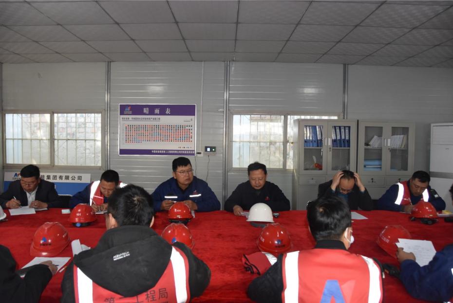 老兵炼成记记中国安能二局夏邑项目部安全总监杨庆国