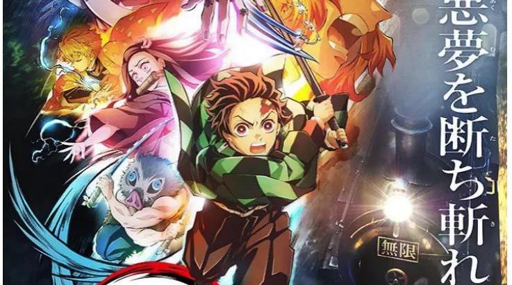 日本漫画轻小说2021年度销量榜公布：《咒术》《鬼灭》包揽第一
