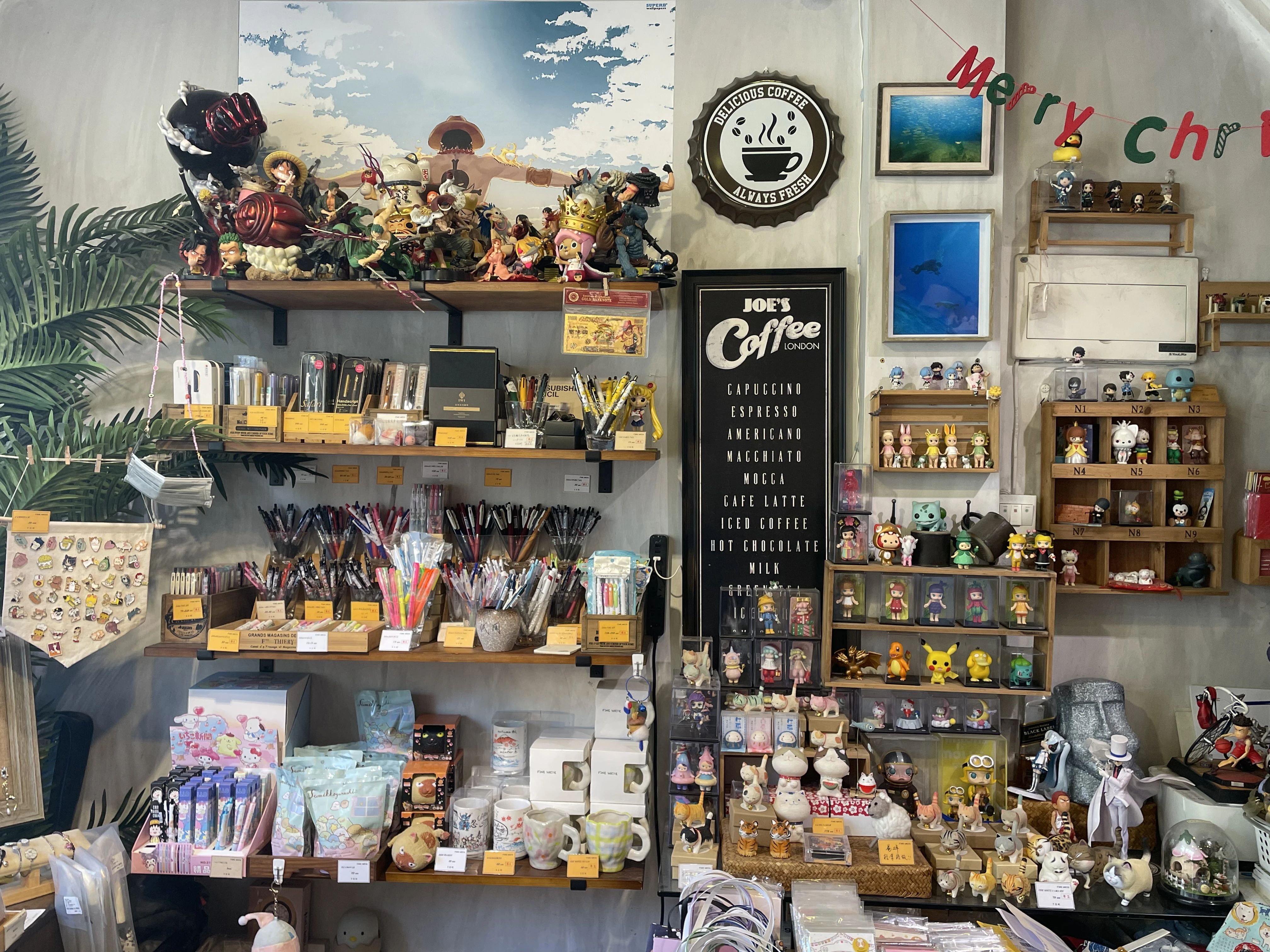 限定款文具手账素材手作专区愚园路上有家魔都版解忧杂货铺有摩有