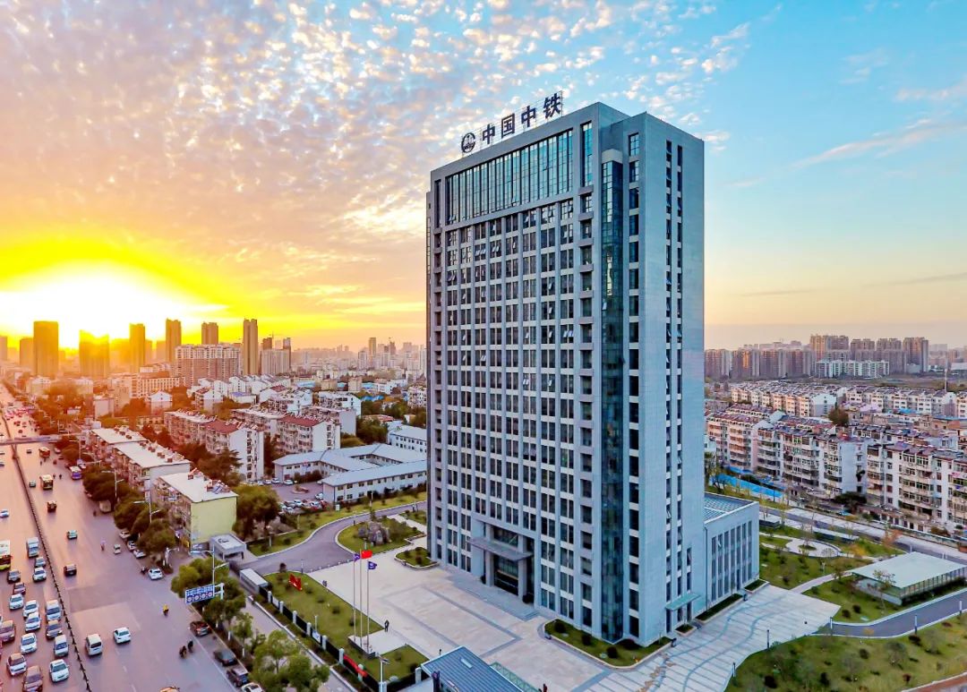 点赞中铁四局5家单位入选2020年度安徽省优秀建筑业企业