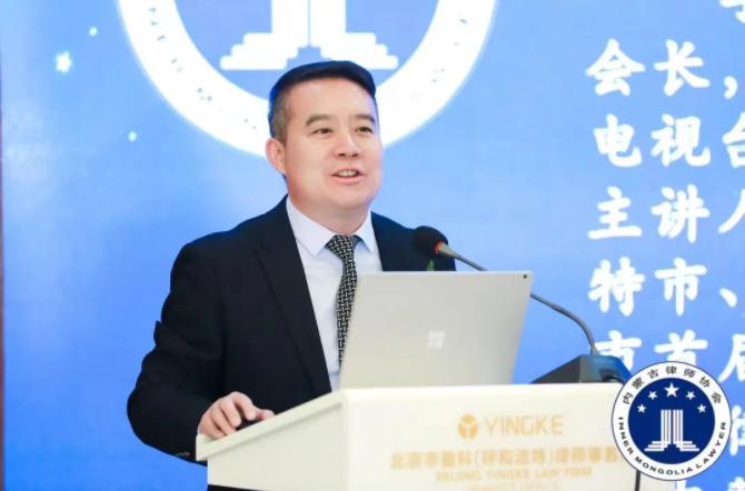 北方新报李永强群众的生活律师