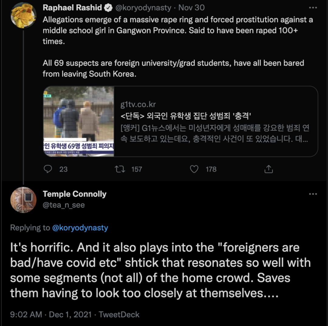 事件在韩国之外也引起震怒。