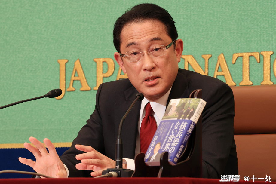 俄驱逐美10外交人员_俄罗斯外交部强烈抗议美国_泽连斯基惹怒美民众