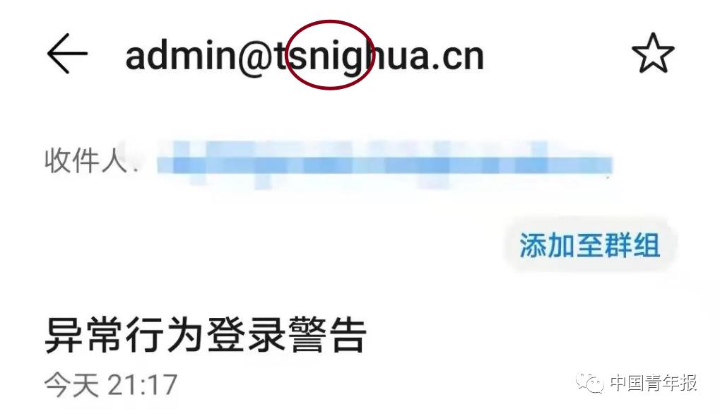 175.jpg