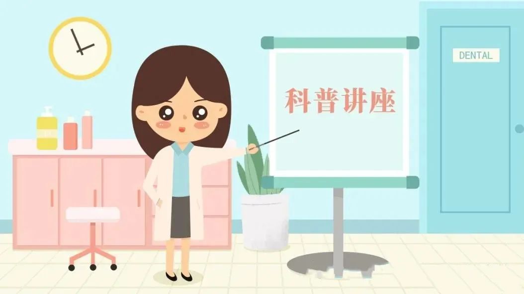 讲座"红色医心"服务队盛桥社区卫生服务中心月浦镇直接前往服务方式