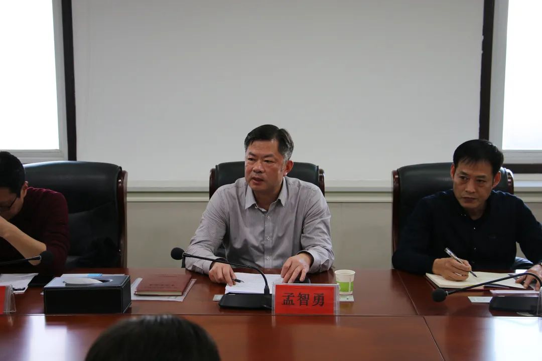 沅江市人大常委会主任孟智勇到法院调研