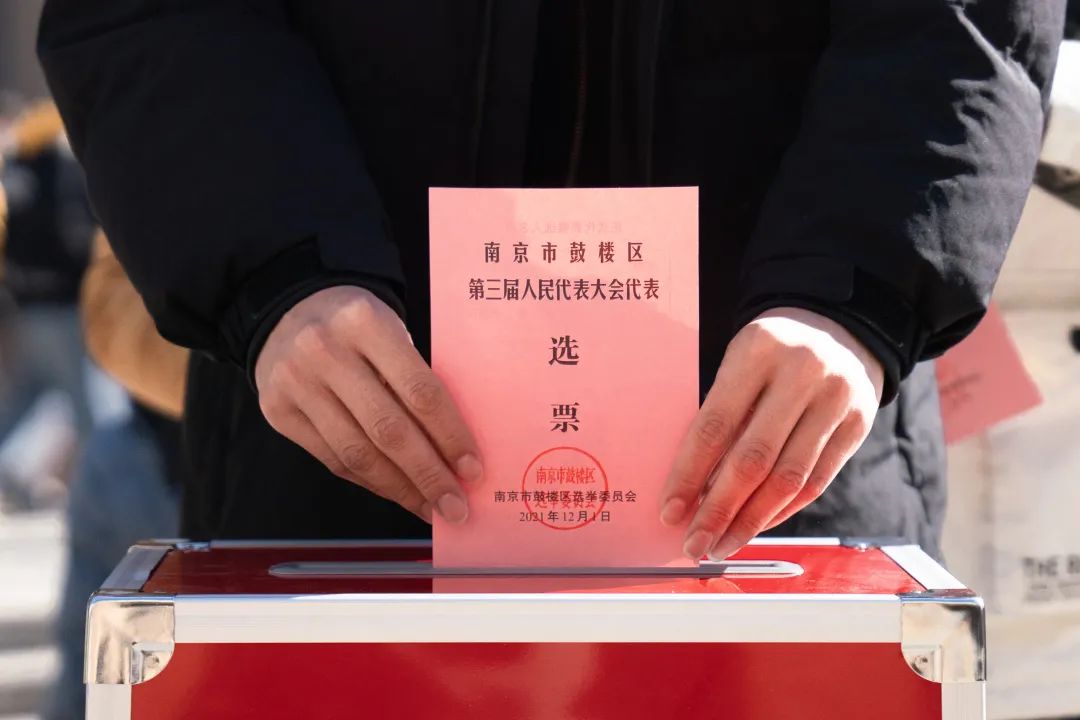 这一刻庄严神圣