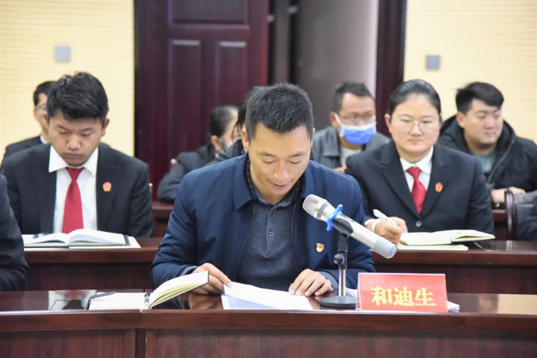 宁蒗县人民法院开展2021年党风廉政建设责任制检查考核