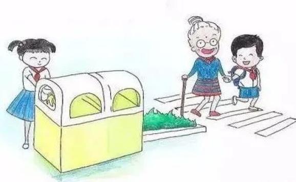 创建文明城市看文明小漫画行文明事做文明人