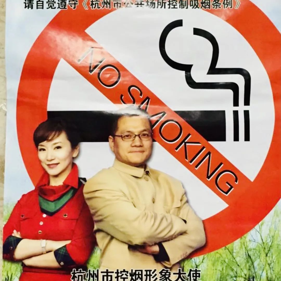 同心梦丨统战人物风采方言类女主播第一人阿六嫂有一颗热心肠