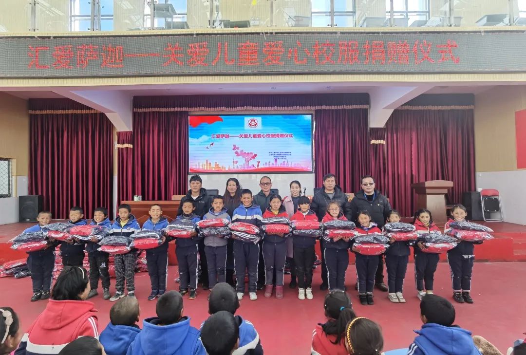 活动在萨迦县雄麦乡中心小学,麻布加乡中心小学,扎西岗乡中心小学同步