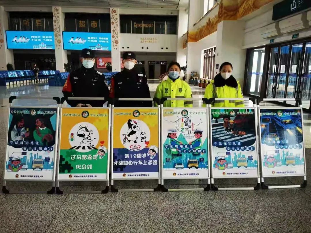 122宣传活动丨延边州公安交警部门精心组织开展122“全国交通安全日”宣传活动_澎湃号·政务_澎湃新闻-The Paper