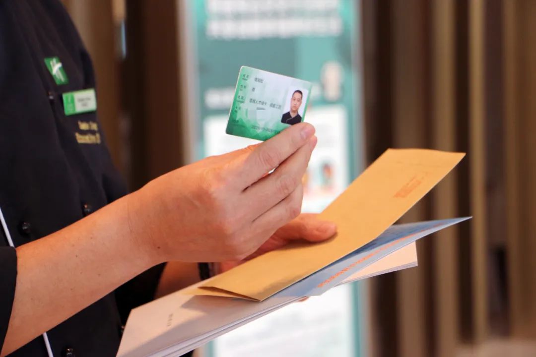 专属绿卡礼遇他们