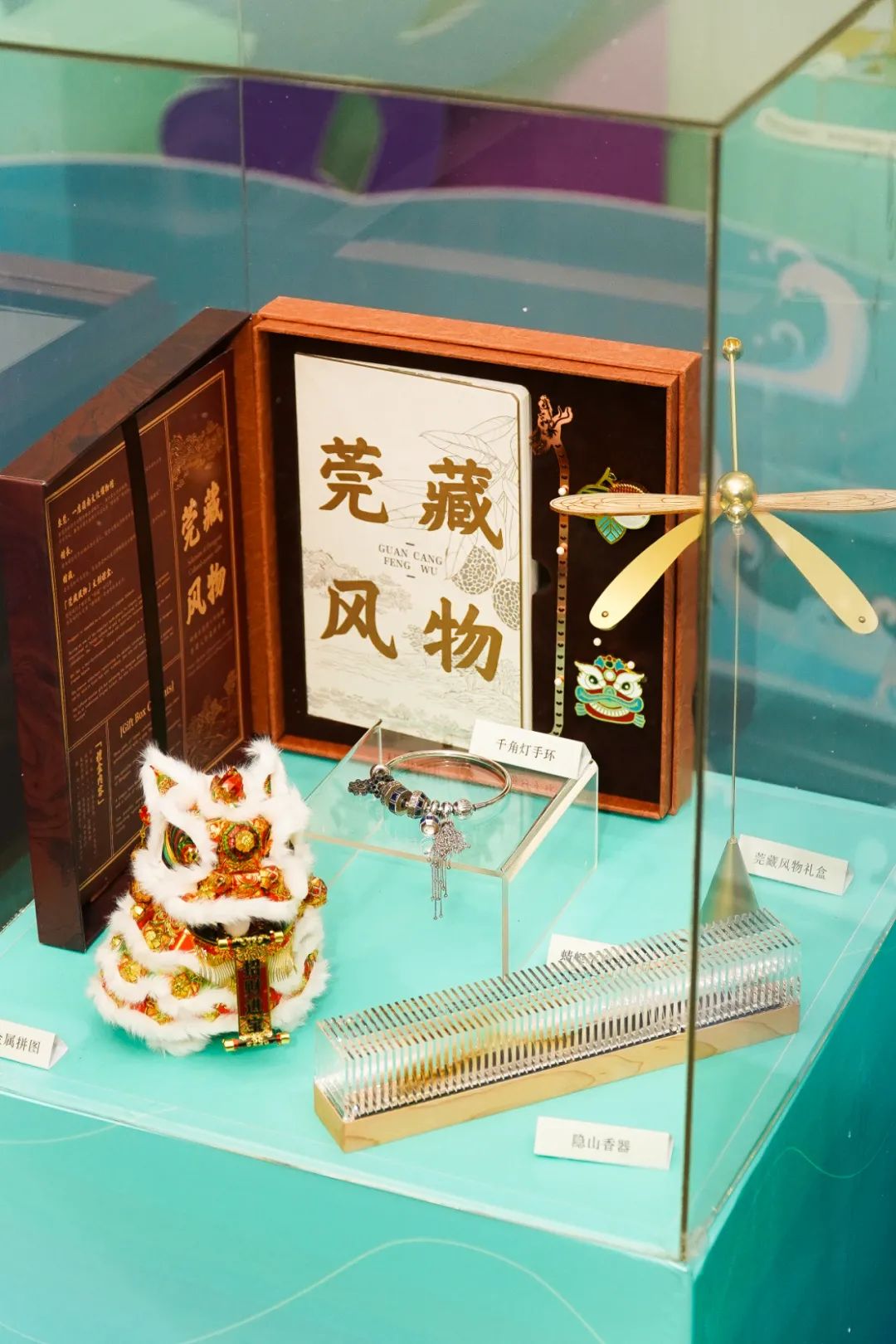 参与公共文化服务机制创新,"旗峰山对话"大湾区超级文创ip交流沙龙