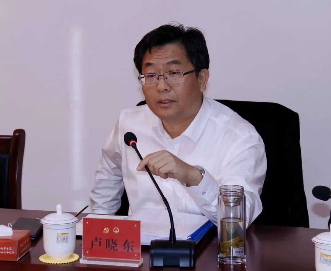 区委书记卢晓东一行赴运河区纪委监委调研督导工作