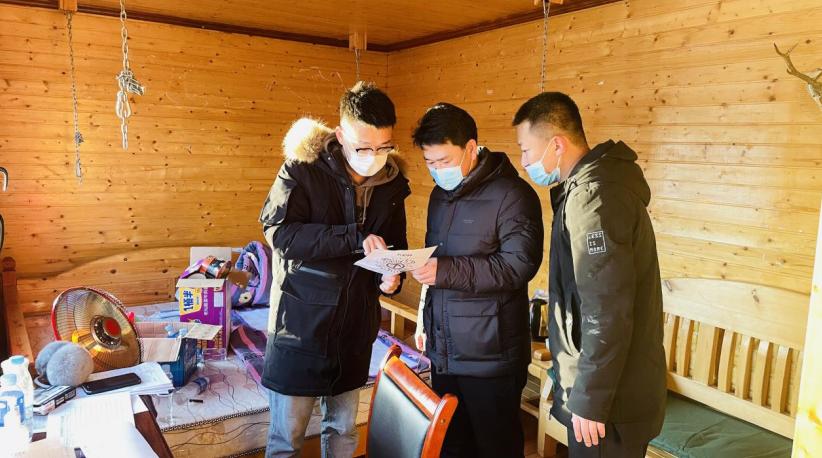 卢正春深入五岔沟镇暗访督导疫情防控工作