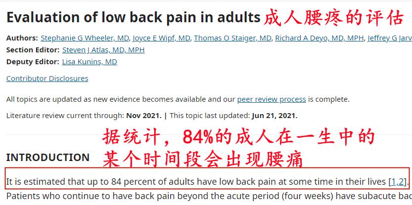 g穿刺怎么玩肾穿刺20问，转给需要的人_https://www.jmylbn.com_新闻资讯_第1张
