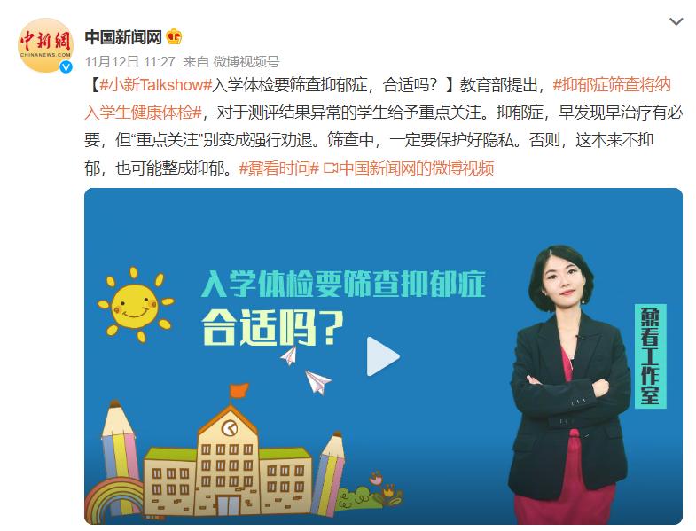 抑郁症患者想要听到的话_抑郁症怕听到什么话_别总对抑郁症患者说想开点