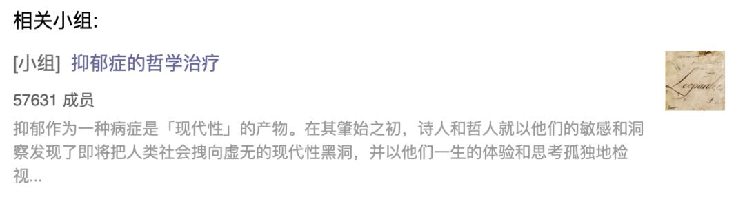抑郁症患者想要听到的话_抑郁症怕听到什么话_别总对抑郁症患者说想开点