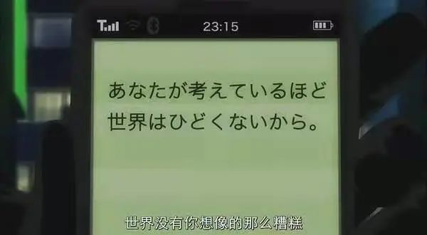 抑郁症患者想要听到的话_别总对抑郁症患者说想开点_抑郁症怕听到什么话