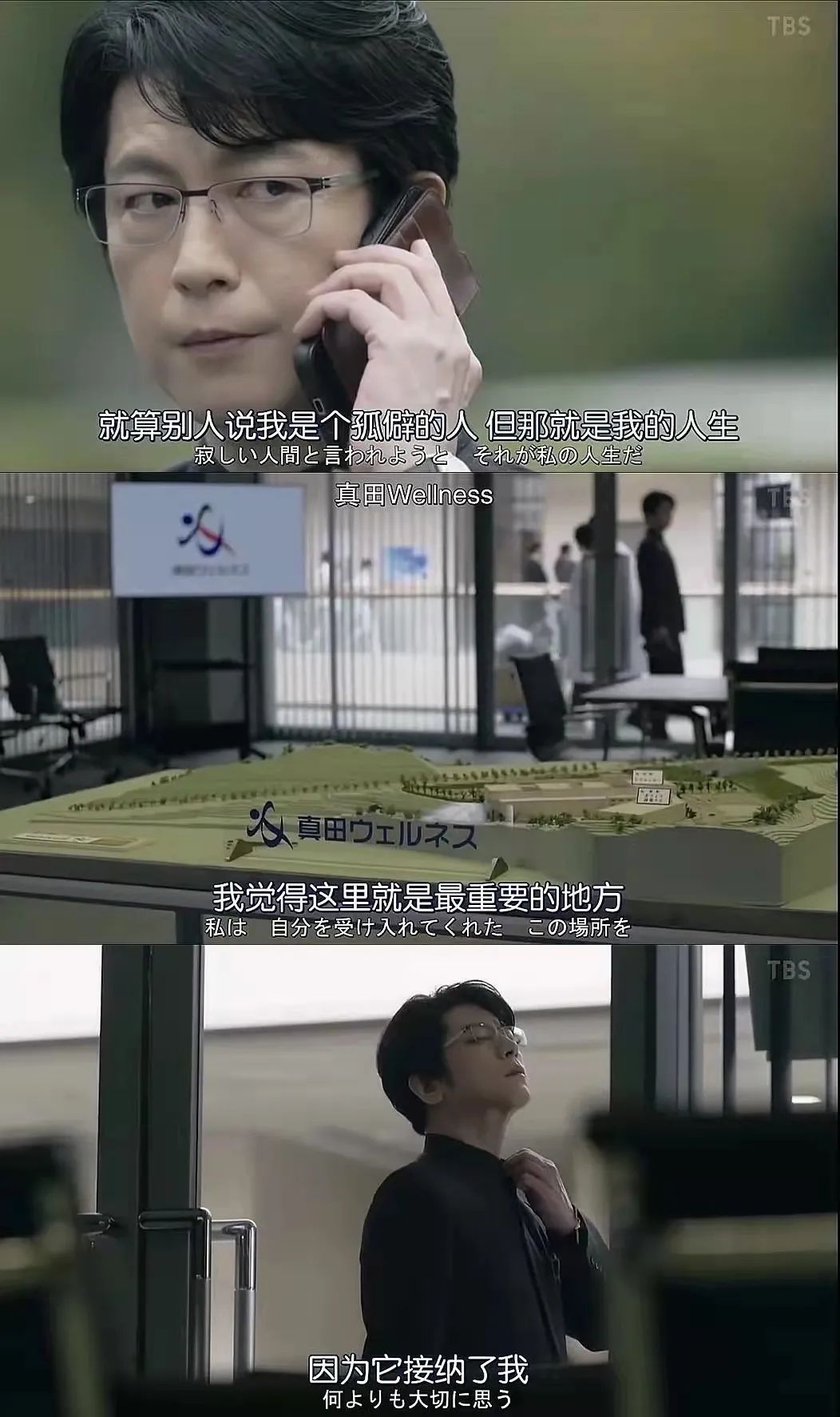 抑郁症患者想要听到的话_抑郁症怕听到什么话_别总对抑郁症患者说想开点