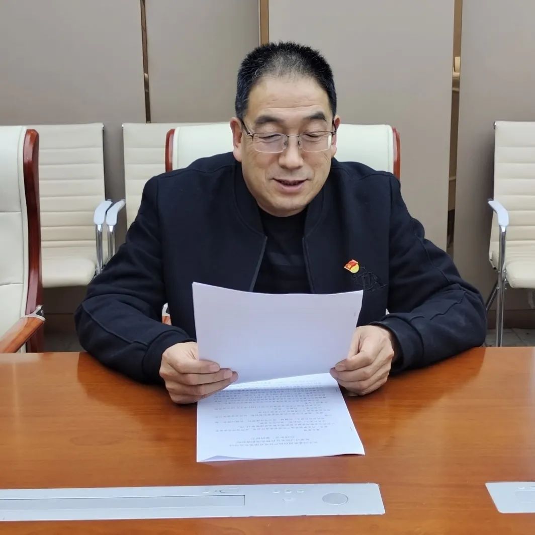 崇礼区人民法院传达学习河北省第十次党代会会议精神