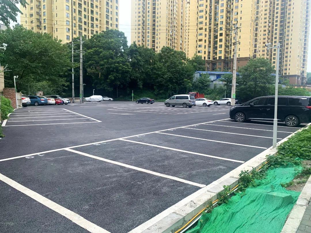 缓解停车难!沙坪坝利用边角地新增1275个停车位
