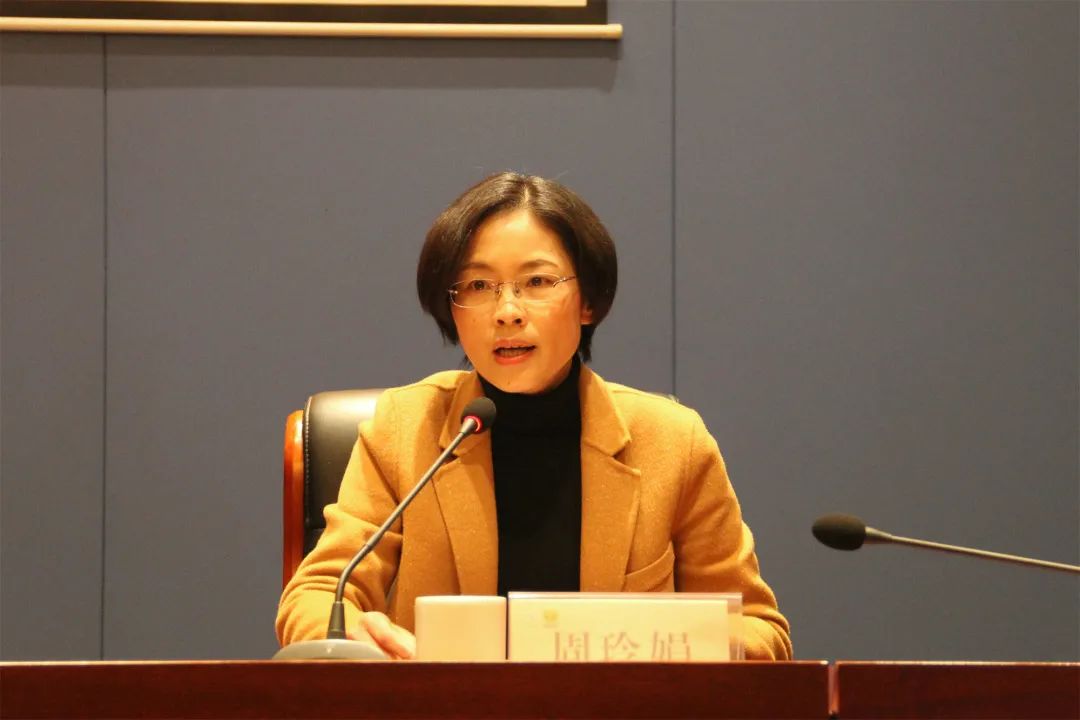 衢州市统战系统举行党的十九届六中全会精神宣讲暨六