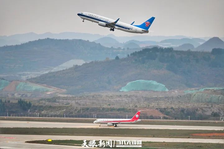地面风360 ,02米可以起飞,您是贵阳龙洞堡国际机场双跑道首飞航班