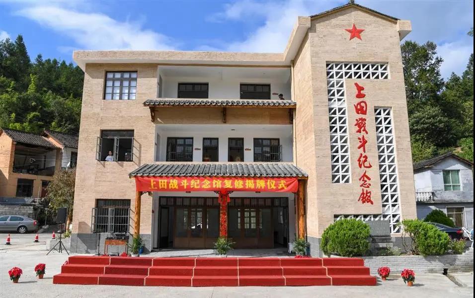 助力共同富裕龙泉市城北乡乡贤模式赋能乡村共同富裕建设