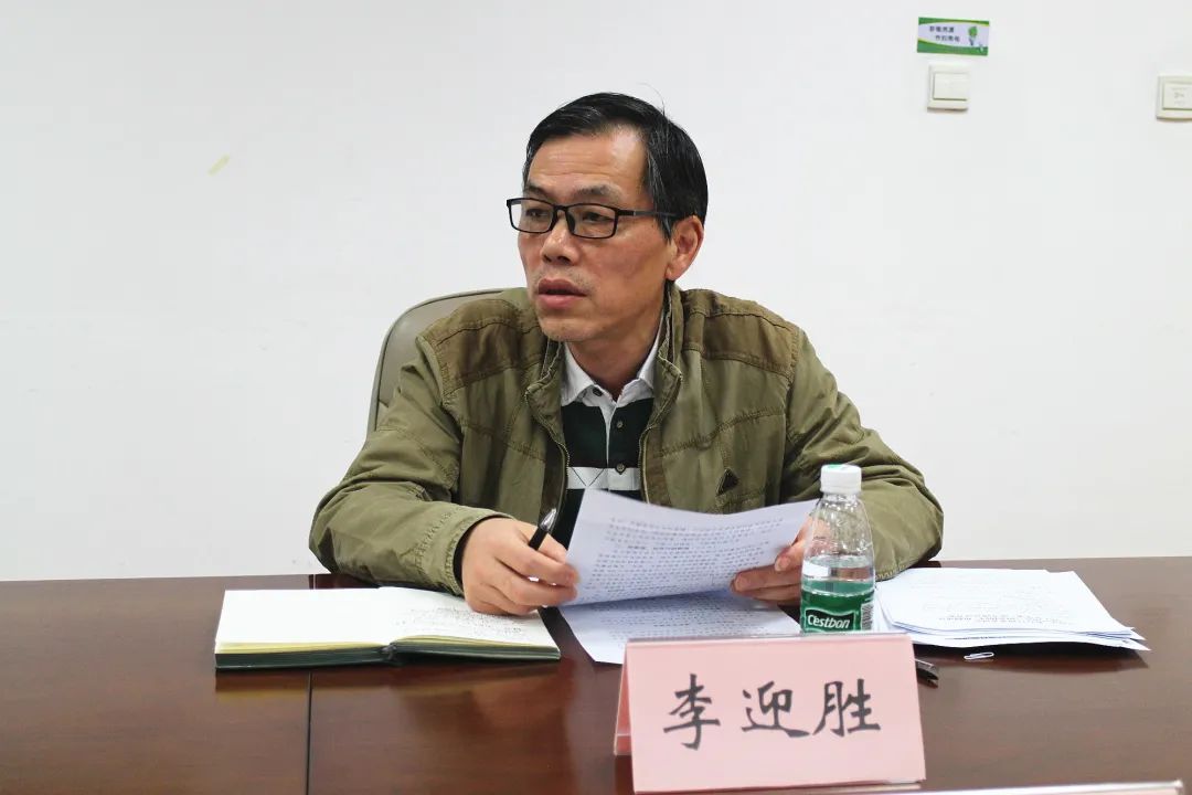 区商务委召开全面从严治党四责协同机制建设2021年度第三次专题会议