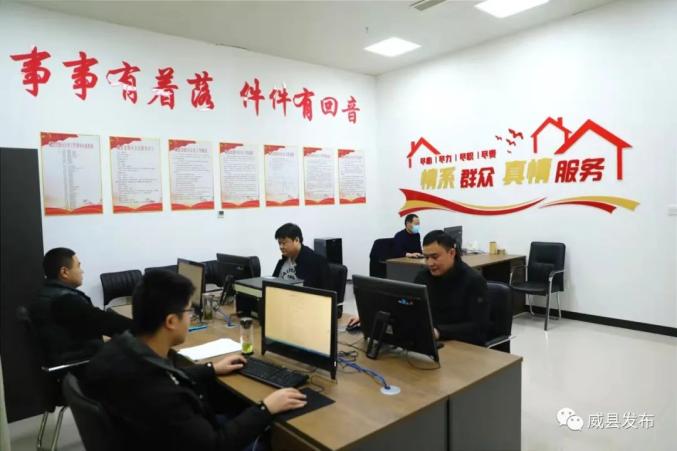 關于北京同仁醫院、密云區號販子聯系方式_全天在線急您所急的信息