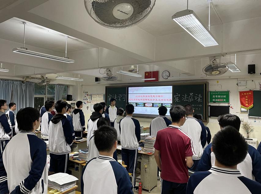 珠海四中,斗门二中,珠海一职,北师大珠海附中,田家炳中学,连湾小学