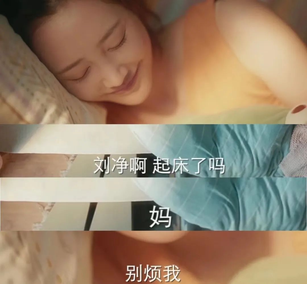 骚女 