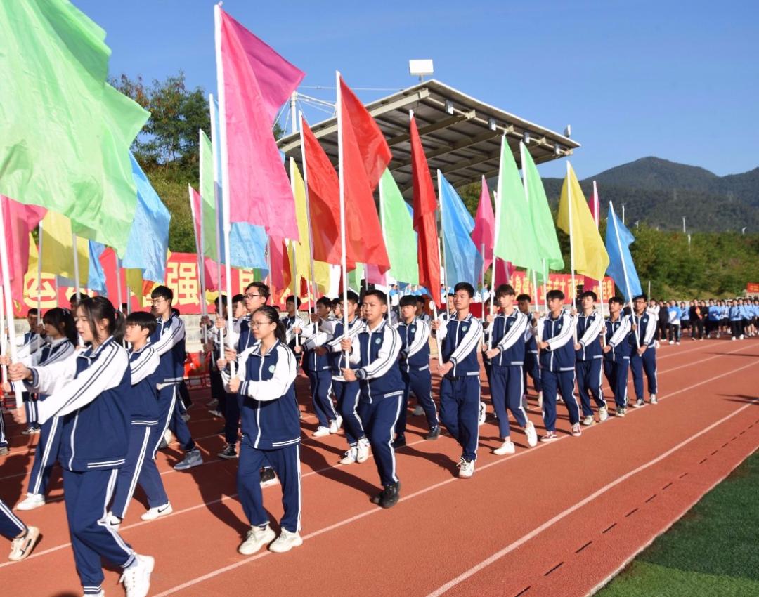 红心向党青春飞扬直击云浮中专第十届运动会