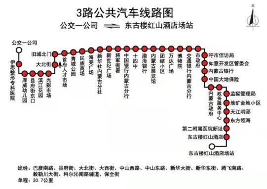 53路公交车路线路线图图片