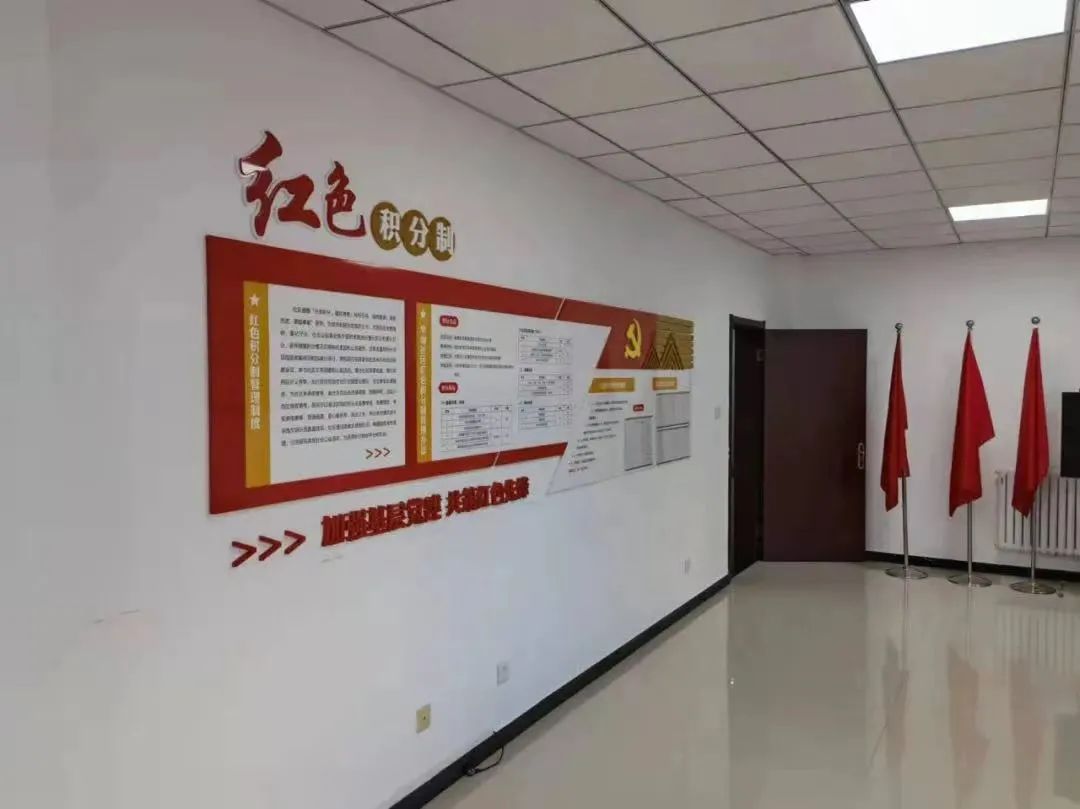 日《光明日报》客户端刊登《河北沧州:开展"学党报用党报宣讲"活动》