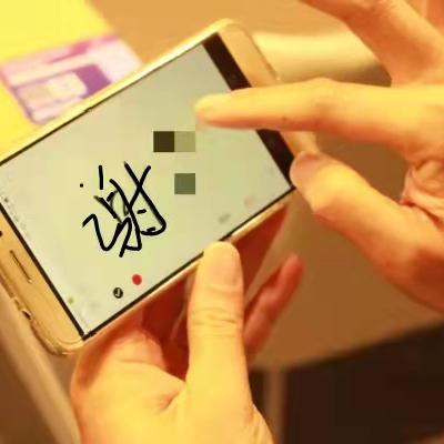 包含超级云短信在线解码平台官网的词条 包含超级云短信在线解码平台官网的词条