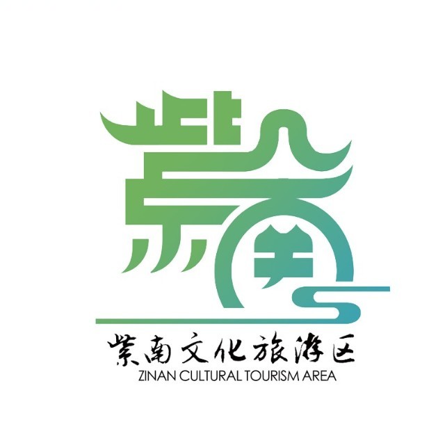 体验非遗魅力畅游醉美古村12月12日约定你