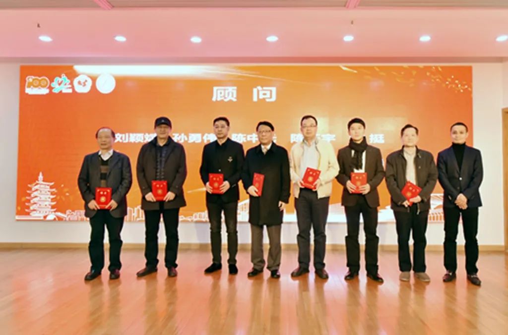 外科专科分会特聘上海交通大学医学院附属瑞金医院副院长赵任担任名誉